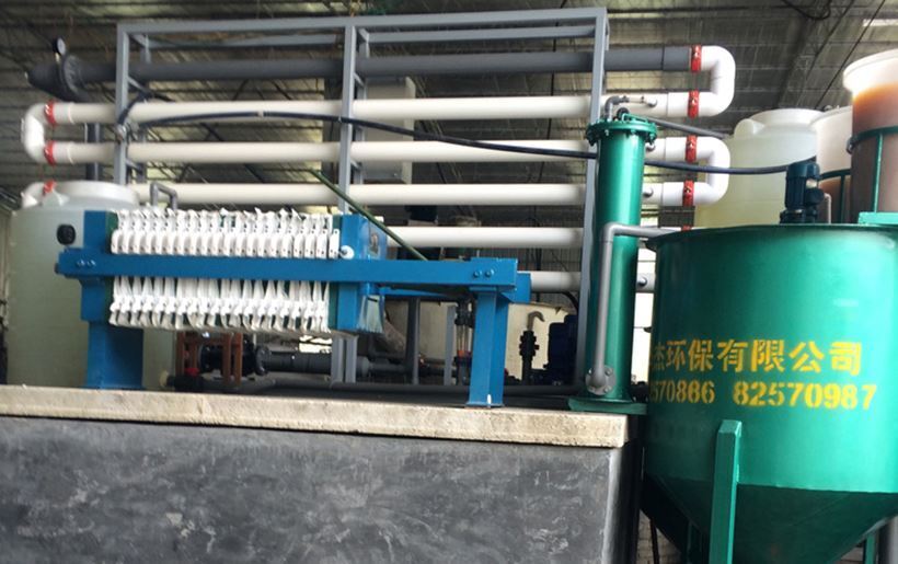 管式膜污水處理現場使用情況