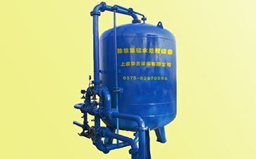 華杰環保是除鐵除錳設備生產廠家 華杰環保是除鐵除錳設備生產廠家