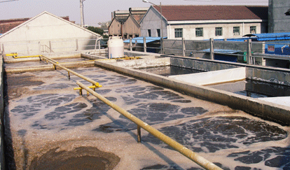 新鑫達污水處理站全景