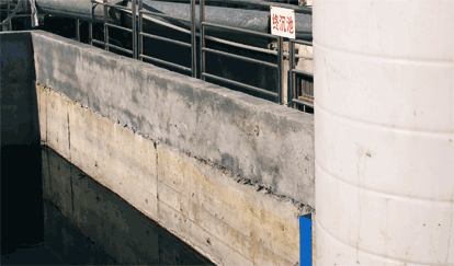 浙江萬美污水處理站-終沉池 浙江萬美污水處理站-終沉池