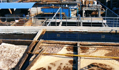 造紙廢水處理工藝_造紙污水處理設備_造紙廢水處理方法技術