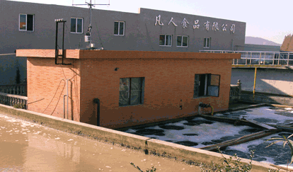 食品污水處理工藝_食品廠污水處理_食品行業污水處理廠家