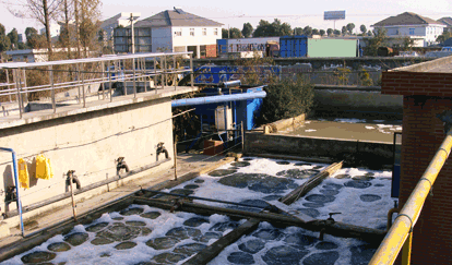 食品廢水處理-上虞心業食品