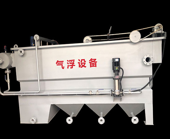 氣浮機-20年老廠、品質保證