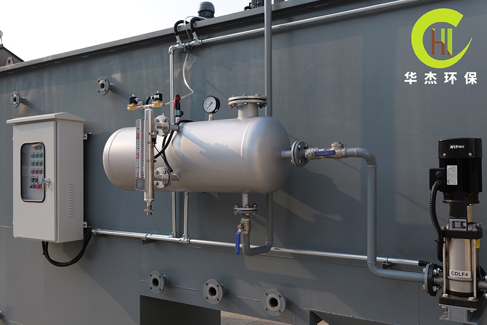 平流式氣浮機氣浮設備