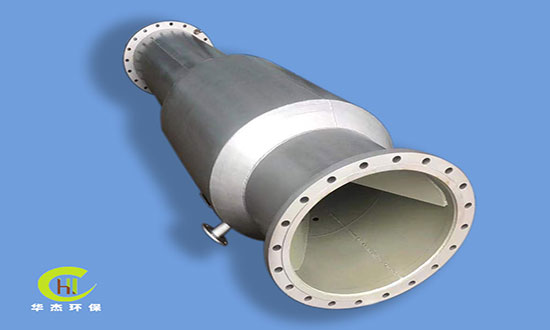 微阻力靜態管道混合器