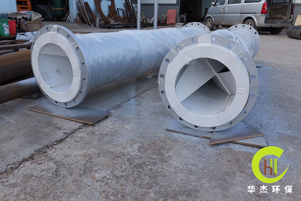 靜態管道混合器